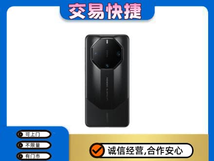 扬州市回收手机
