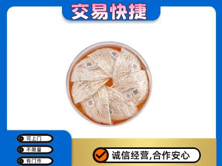 扬州市回收燕窝