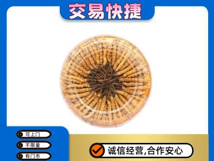 扬州市回收虫草礼盒