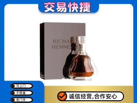 扬州市回收李察