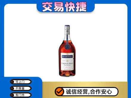 扬州市回收蓝带
