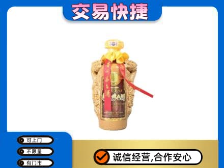扬州市茅台回收年份酒瓶.jpg