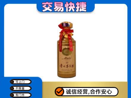 扬州市回收30年茅台酒