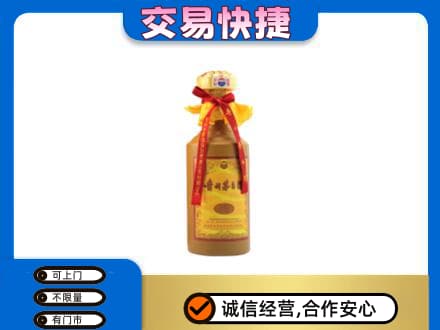 扬州市回收15年茅台酒